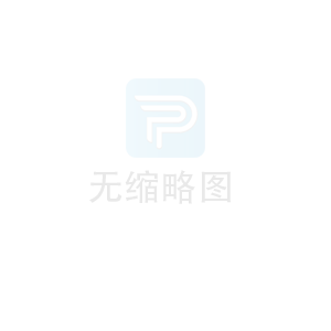 離心式壓縮機結構及原理詳解