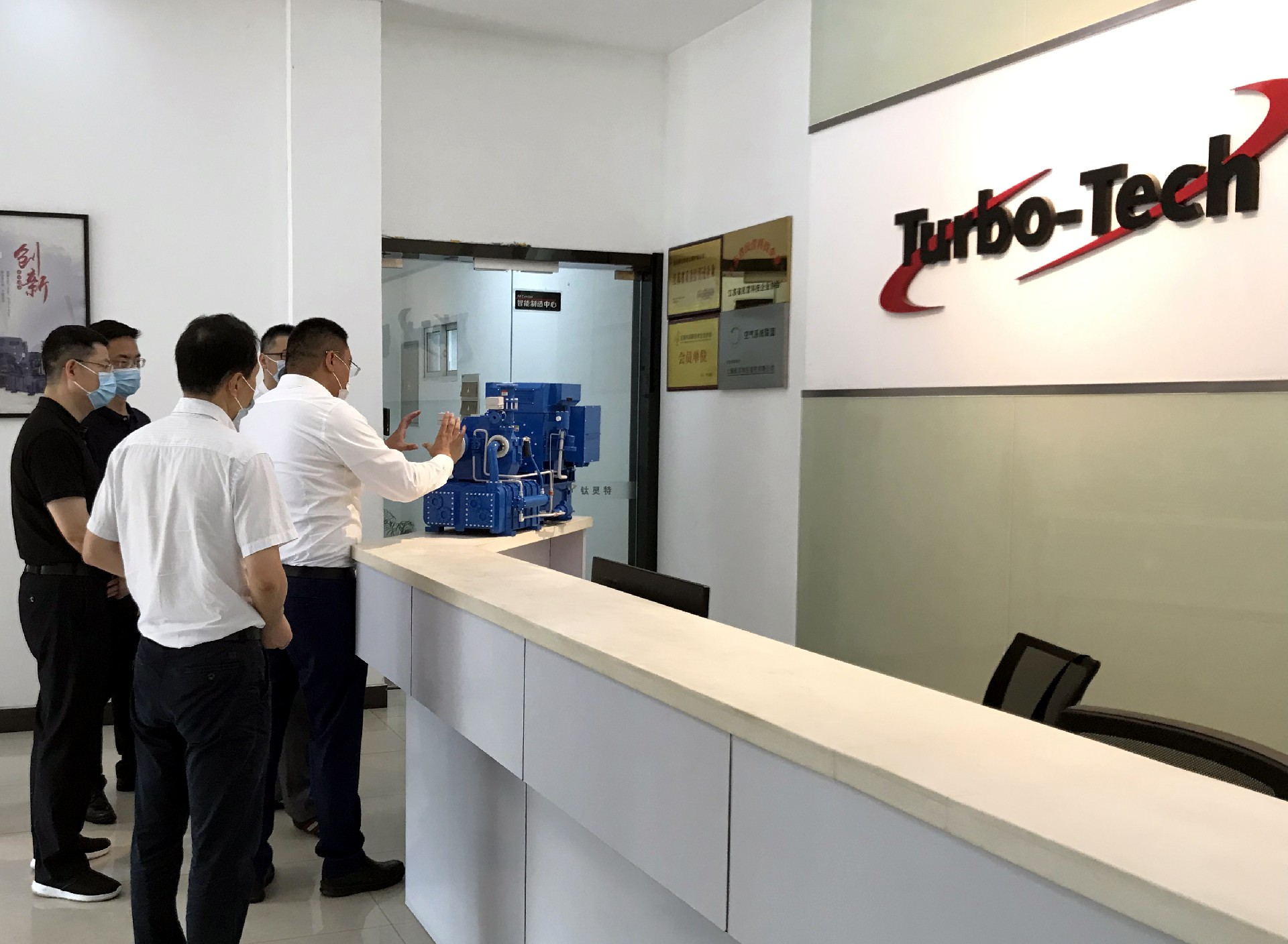 無錫高新區(qū)領(lǐng)導(dǎo)走訪調(diào)研鈦靈特壓縮機(jī)無錫有限公司