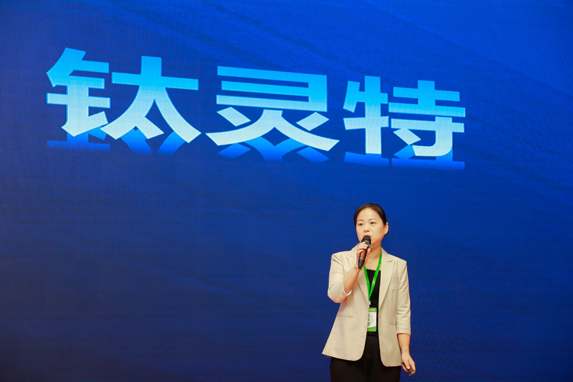 1690774753210683.jpg _66A5064.jpg